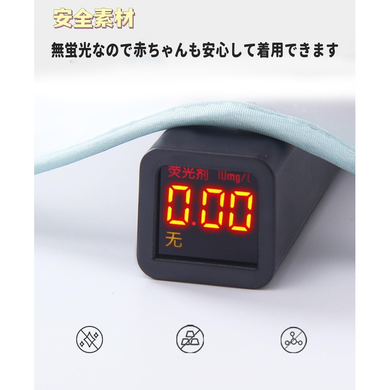 MINGYI Meal Apron, Meal Apron, Baby Long Sleeve, Magic Type,