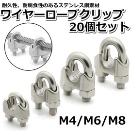 Copeflap Wire Clips, 20 Pieces Wire Fasteners, Cable Fasteners, Stainless Steel Wire, Rope Fasteners, Wire Fixing M4, M6, M8 (4mm)