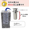 花立 For Tomb, Luxury Stainless Steel 1 Pair Set of 2 Just