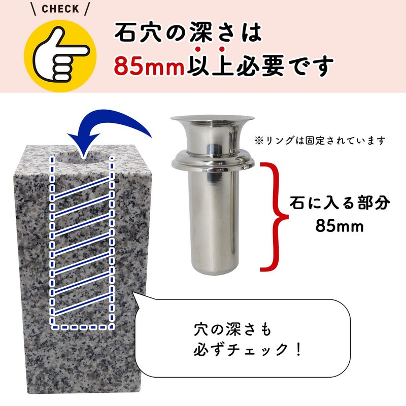 花立 For Tomb, Luxury Stainless Steel 1 Pair Set of 2 Just