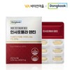 Dongguk Insa Formula Denti 60 tablets x 1 box (2 months supply) / 동국 인사포뮬라 덴티 60정 x 1박스 (2개월분)