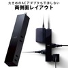 Elecom AVT-D3-2425BK Power Strip Showing Interior Roo't 4 Outlet 6.5