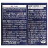 I'mvita liposomal vitamin C liposomal vitamin C liposome efficacy Kim