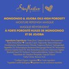 SheaMoisture High Porosity Moisture Replenish Masque with Mongongo & Jojoba