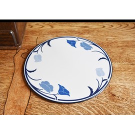 Outlet [Dansk] Tivoli Plato Trivet Trivet (Trivet) Cutting Board