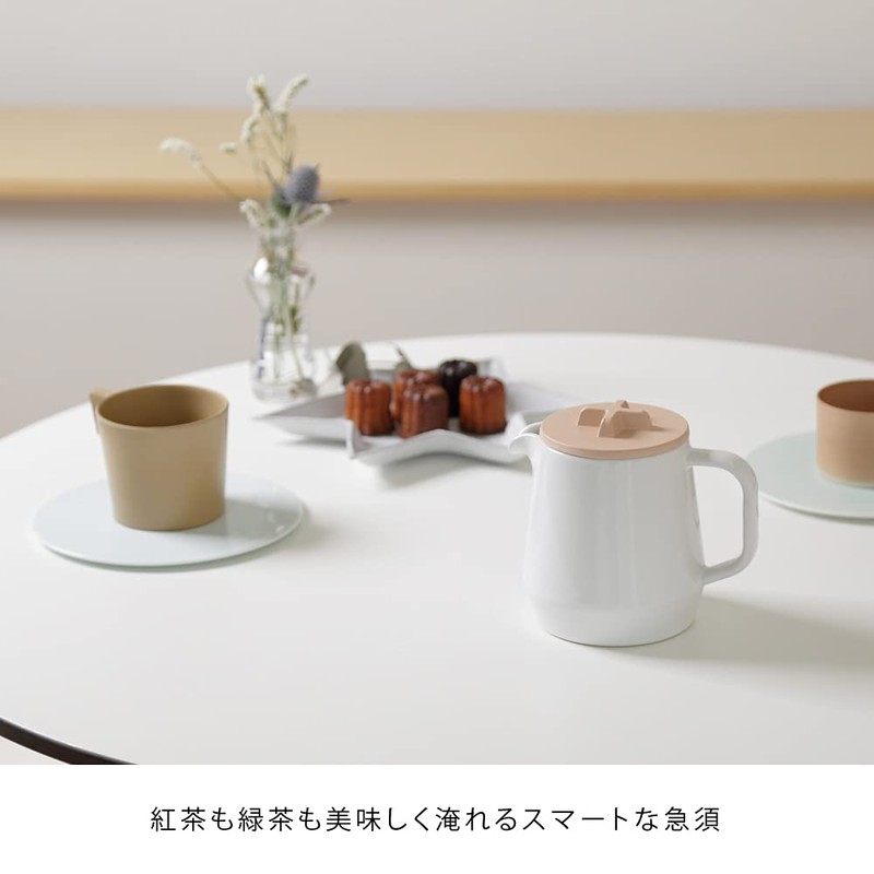 ideaco 450teapot teapot, 15.9 fl oz (450 ml), White/Beige