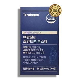 Therapugen Joint Bone Booster Bone and Joint Improvement Boswellia Extract 600mg / 테라퓨젠 조인트본 부스터 뼈관절 개선 보스웰리아 추출물 600mg X 60정