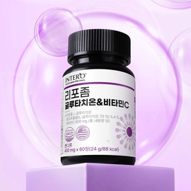 Liposomal Glutathione Vitamin C Liposomal Glutathione 60 tablets / 리포좀 글루타치온 비타민C 리포솜 글루타티온 60정