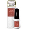 Genish Manicure 137 Carlo Dolce Genish Manicure Self Nail Nail