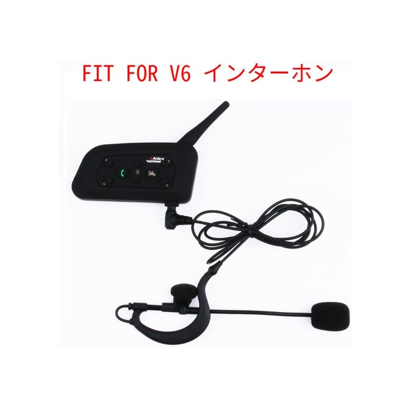 Soccer Soccer Referee Intercom Microphone Headset V6 / V4 /