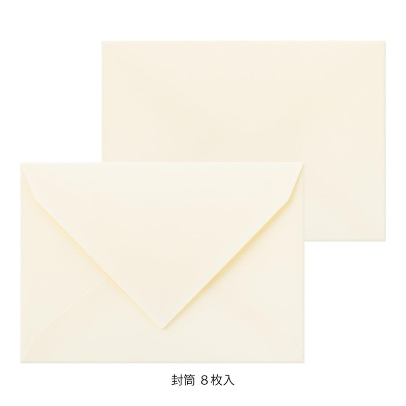 Midori 86928006 Letter Set, Flower Washi, Paper Case, White