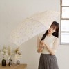 Nifty Colors 1712PK Folding Umbrella, Pale Flower Mini 55