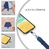 Doormoon Neck Strap, Smartphone Strap, Name Tag, Outdoor, Easy to