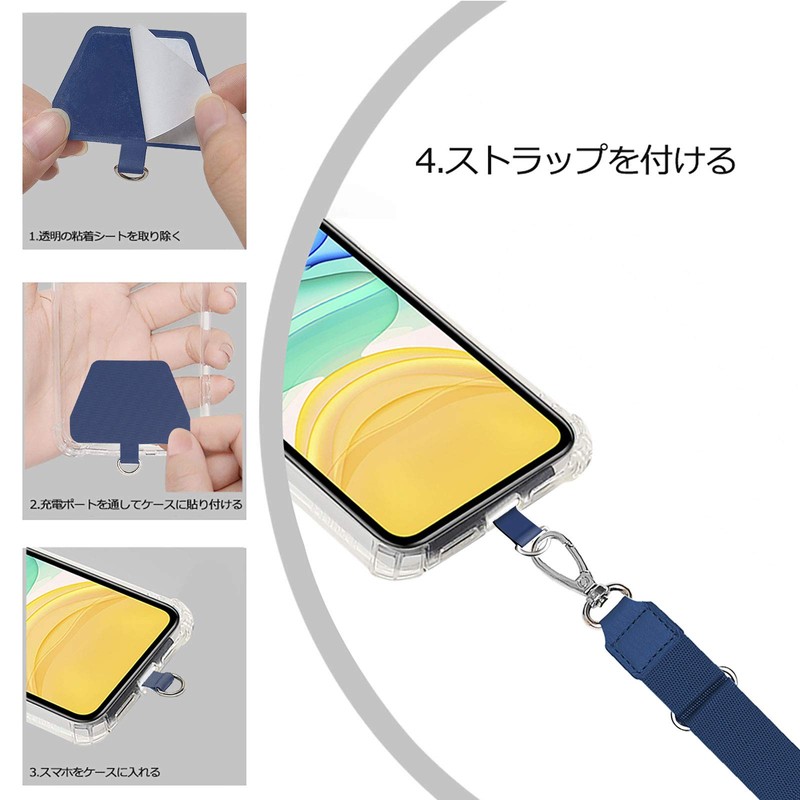 Doormoon Neck Strap, Smartphone Strap, Name Tag, Outdoor, Easy to