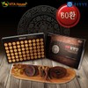Chong Kun Dang Health Vitality Agarwood 60 Pills Health Gift