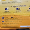 tees Teeth Deep Off Cleansing Oil 280ml / 티스 딥