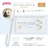 Zebra Highlighter, Mildliner, Fragrance, Limited Edition, Set of 6 Colors,