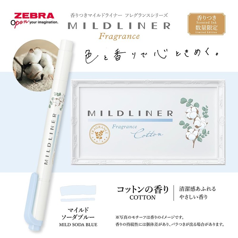 Zebra Highlighter, Mildliner, Fragrance, Limited Edition, Set of 6 Colors,