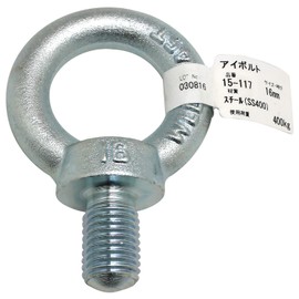 AIAI Eye Bolt 16mm Lifting Joint Fixing 15-117