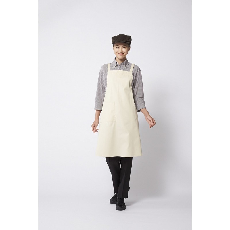 Albe T63 Women's Apron, C-530 Dark Navy