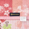 Marushin 1405019000 Little My Hand Towel, 13.4 x 14.2 x