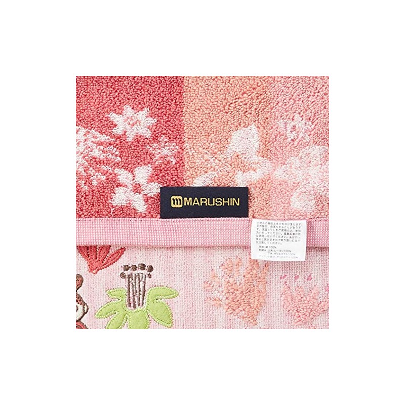 Marushin 1405019000 Little My Hand Towel, 13.4 x 14.2 x