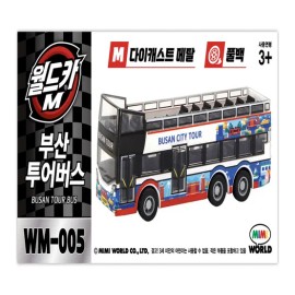 미미월드 월드카M MW 005 부산투어버스 : 토이저러스