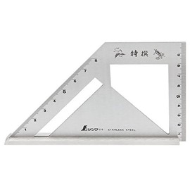 Shinwa Stainless Steel Mitre Square 45° 90°