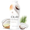 Olay Ultra Moisture Coconut Oasis Body Wash, 22 oz
