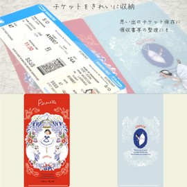 Ticket Holder Ticket Case 【Gisele】 Clear Oshikatsu Live Concert Viewing Stage Event Ballet Theater ShinziKatoh Clear File Both Pockets Clear Holder CF-02029
