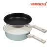 Happycall 플렉스 콤보 올인원 세트 22cm 2종 택1 (민트/블랙) Flex