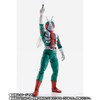 S.H. Figuarts (True Bone Carving Method) Kamen Rider V3, Approx.
