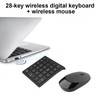 2.4G Wireless Digital Keyboard USB Wireless Mute Mouse with Office