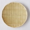 Basketya 7006 Special Round Bon Strainer (Bamboo Strainer Colander) Diameter