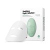 Dr.Jart+ [Dr.Jart+]Dermask Soothing Hydra Solution (5ea)