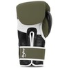 Lonsdale Barford Leather Boxing Gloves Olive/Black/White 12 oz