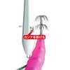Major Craft EGIZO OMOCAS SINKER No. 25 #003 Luminous Zebra