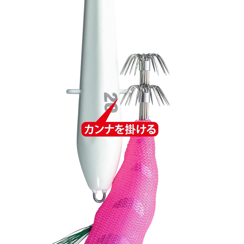 Major Craft EGIZO OMOCAS SINKER No. 25 #003 Luminous Zebra
