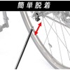 U-LIX KickStand for Bicycles, Portable Stand, Easy to Attach and