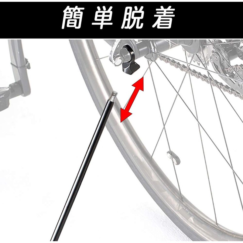 U-LIX KickStand for Bicycles, Portable Stand, Easy to Attach and