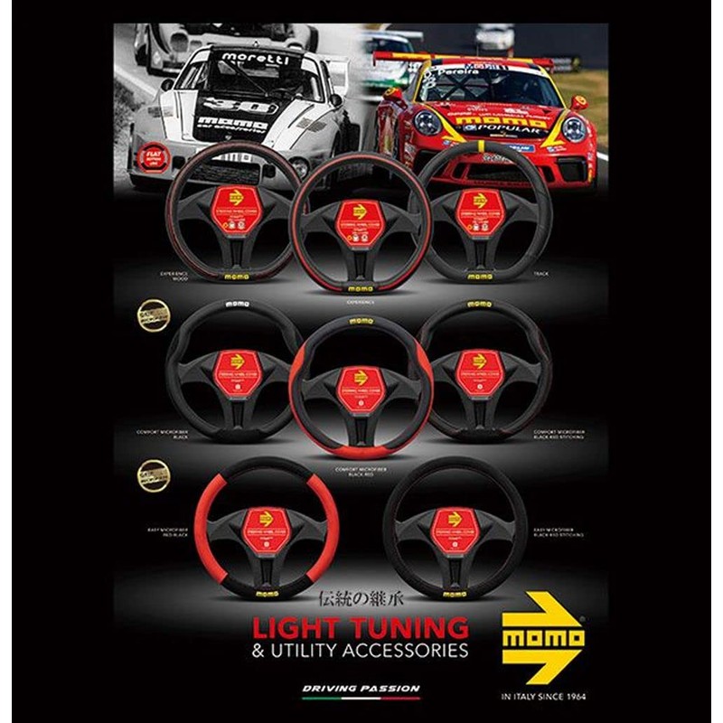 EASY MOMO MOMO Steering Wheel Cover Steering Wheel Cover ITALY