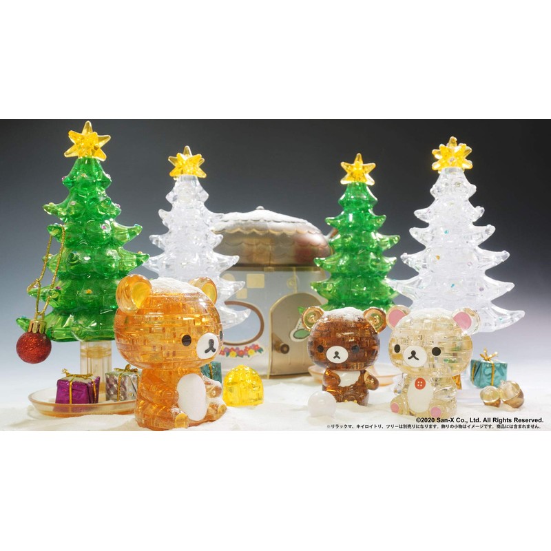 Beverly 50264 Korilakkuma & Chiroi Bear Acorn House 65 Piece
