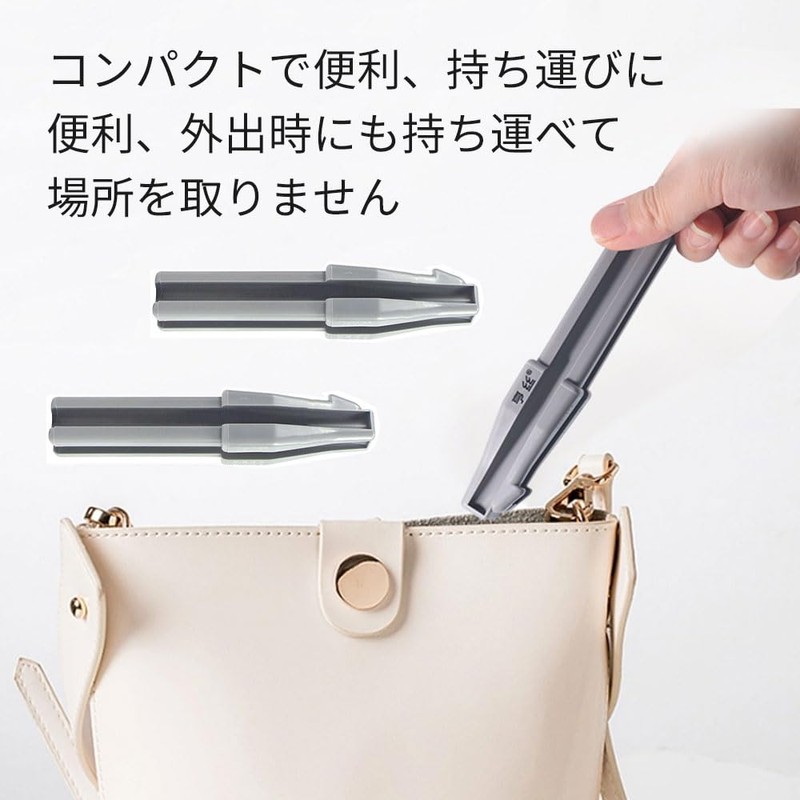 Eyebrow Sharpener Artifact Beginner Machete Eyebrow Pencil Assistant Tool Eyebrow