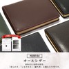 PHLOX Genuine Leather Men's Button Closure Box Type Coin Purse,