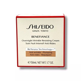 Shiseido Ginza Tokyo Benefiance Overnight Wrinkle Resisting Cream 50ml/1.7oz New