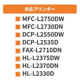 [Horizontal Tona] DR-24J for Brother Drum, Single Item, Compatible Drum Unit, Selected Materials to Prevent Printing from Fading to the End, Compatible Models: MFC-L2750DW MFC-L2730DN DCP-L2550DW DCP-L2535D FAX-L2710DN HL-L2375DW 370DN HL-L2330D Product Code: 84XXK000147