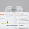 Raymay Fujii Book Clip Kept Half Clip Securely Holds Pages
