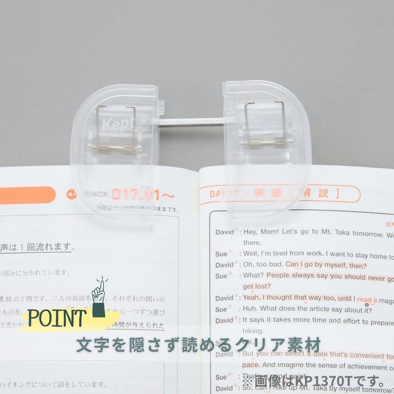 Raymay Fujii Book Clip Kept Half Clip Securely Holds Pages