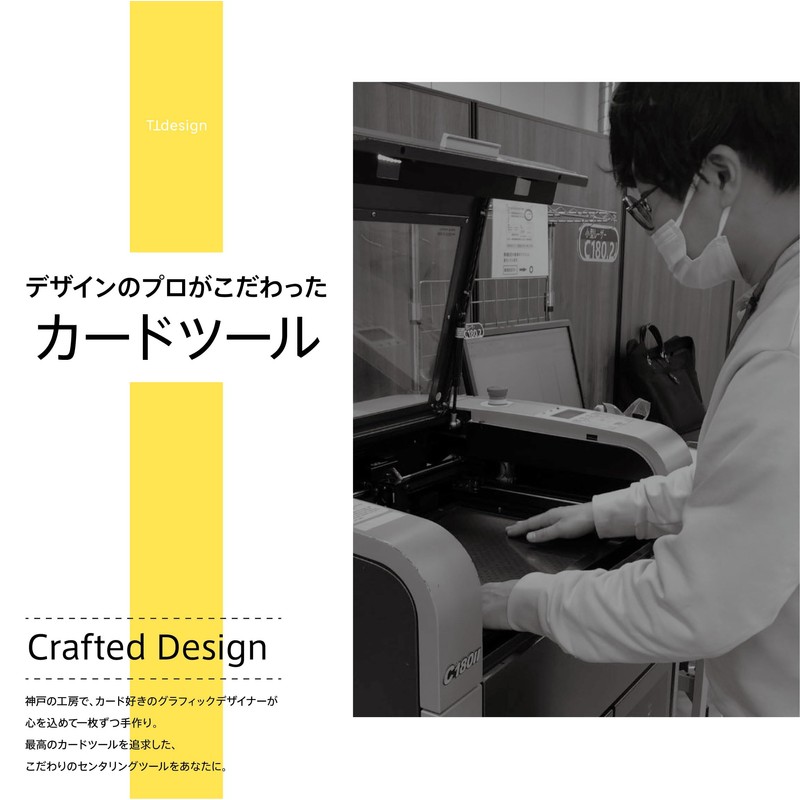 TTdesign Centering Tool TCG Card PSA Certified Perfect Size Ideal