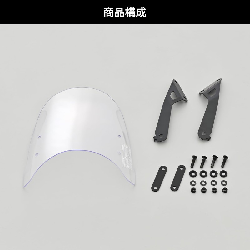 Daytona 47309 Motorcycle Screen for GB350C (24) Aerobisor, Clear